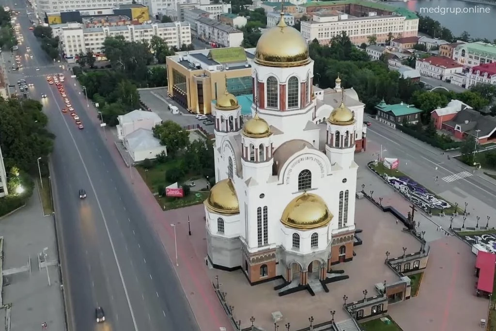 Архитектура города Екатеринбурга, в котором оказывается услуга капельницы при алкогольной интоксикации