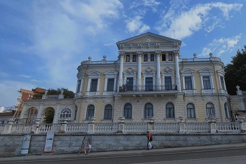 Архитектура города Перми, в котором оказывается услуга снятия похмельного синдрома